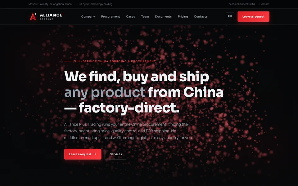 Alliance Plus Trading